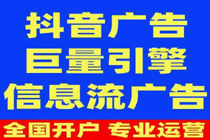 百度推广代理助力企业拓展市场案例